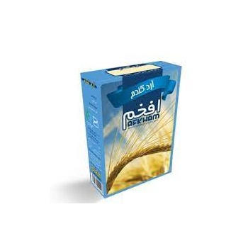 606af98a5a0ab1428afe03b2664f2e505d7b436862419edfadownload (65)